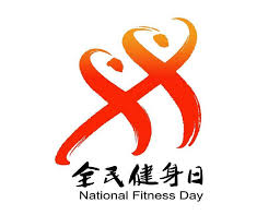 2026世界杯官方网站 乒乓球台室外室内尺寸